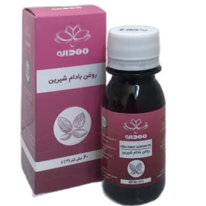 روغن بادام شیرین خوراکی مهد الموند مهدارو 60 میلی لیتر