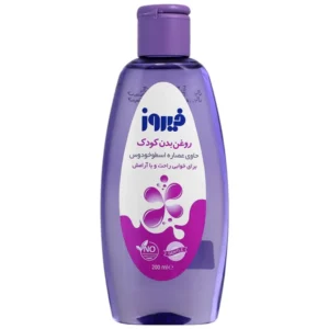 روغن بچه حاوی عصاره اسطوخودوس فیروز 200 میلی لیتر