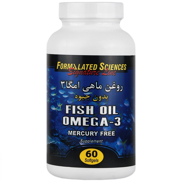 روغن ماهی امگا 3 بدون جیوه فرمولیتد ساینسز - هلثیا