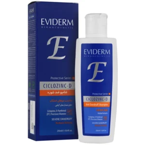 شامپو ضد شوره سیکلوزینک دی اویدرم مناسب موهای خشک ۲۵۰ میلی لیتر