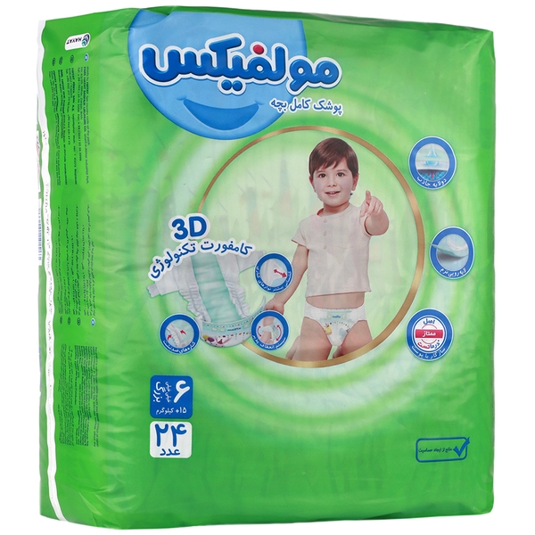 مولفیکس سایز 6 - هلثیا