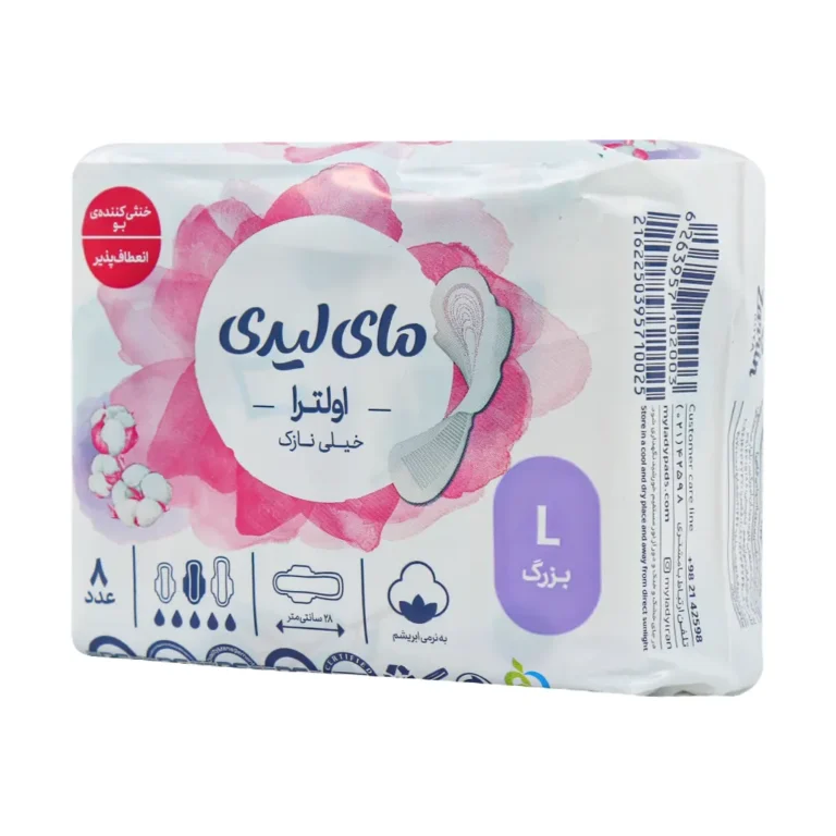 نوار بهداشتی اولترا خیلی نازک - هلثیا