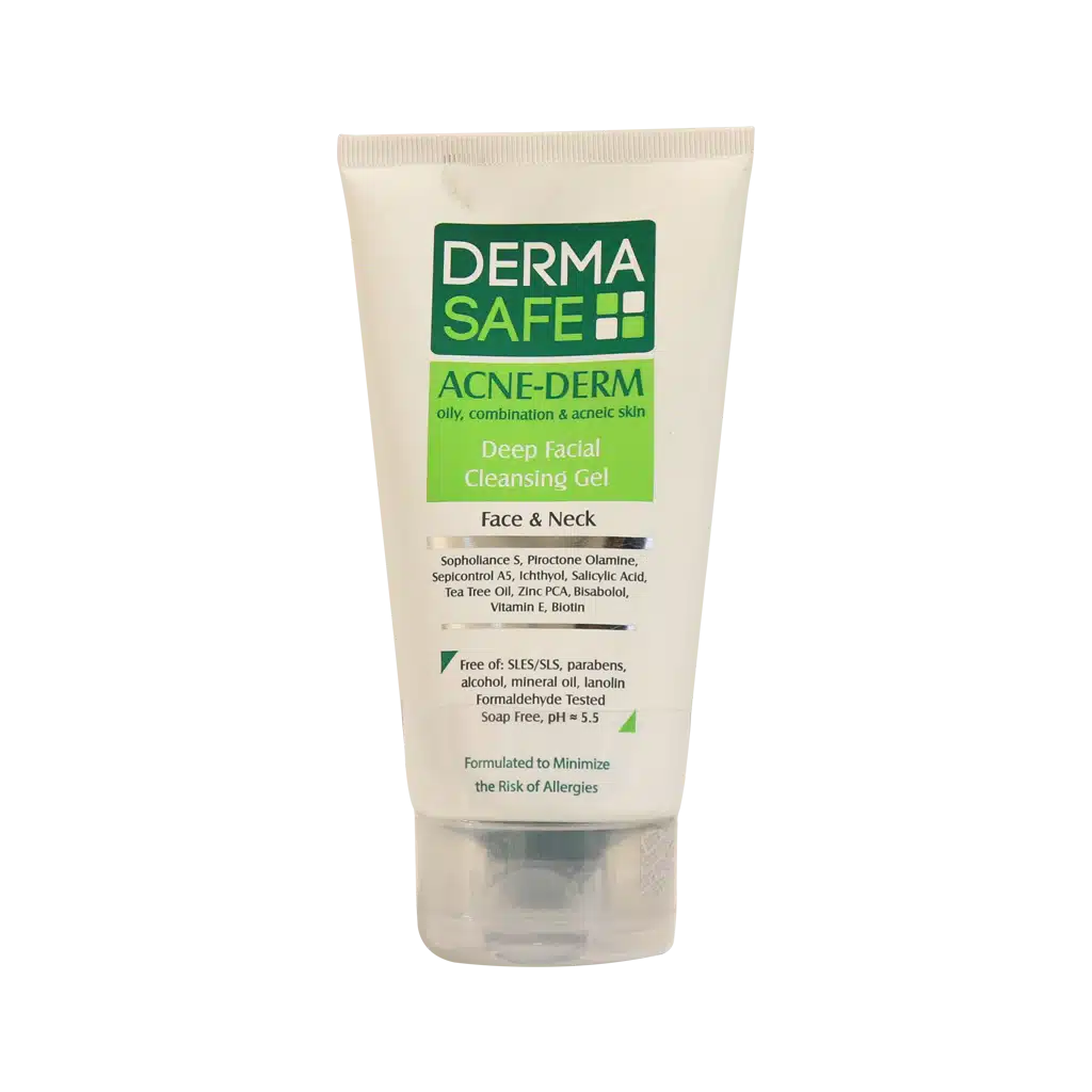 ژل شستشوی صورت درماسیف - هلثیا