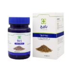 کپسول نرم زیره 25 میلی گرم باریج اسانس ۶۰ عددی