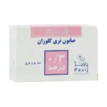 صابون تری کلوزان 0.3 درصد گل سیتو 125 گرم