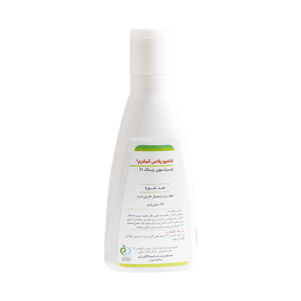 Kimazi-Anti-Dandruff-Plus-Asadrm-Shampoo-140-ml