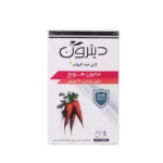 صابون هویج دیترون مناسب پوست های خشک و حساس 125 گرم