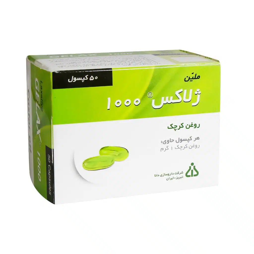 Dana-Laxative-Gelax-1000-ml-50-Cap.jpg