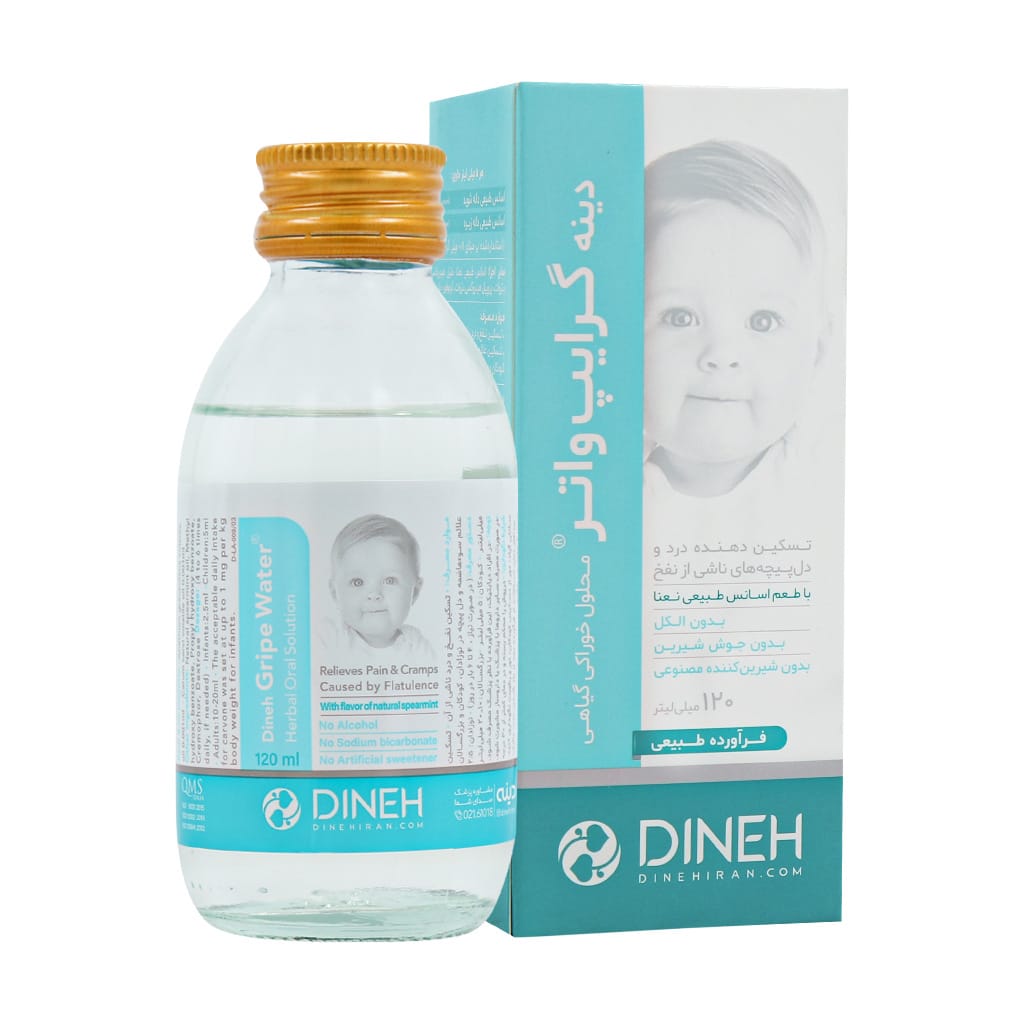 Dineh-Gripe-Water-Herbal-Syrup-120-ml-1
