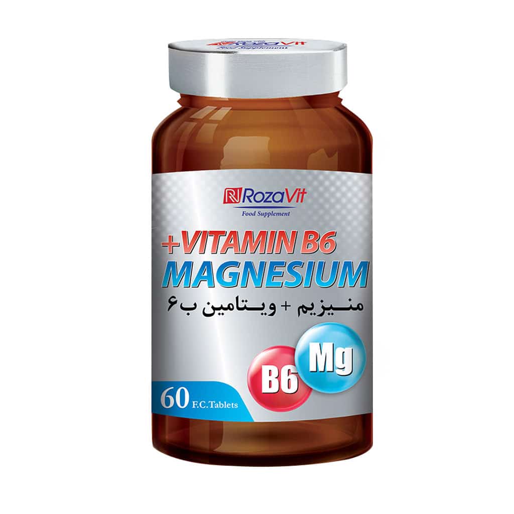 قرص منیزیم و ویتامین ب 6 رزاویت 60 عد