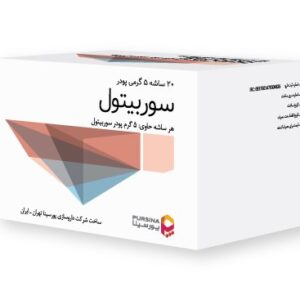 پودر سوربیتول 5 گرمی داروسازی پورسینا 20 ساشه