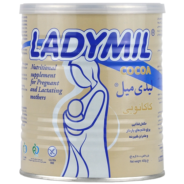 لیدی میل کاکائویی