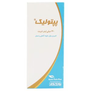 شربت پپتولیک 120 میلی لیتری