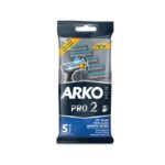 تیغ ارگو 5 عددی مردانه
