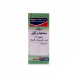 قطره رفع میخچه و زگیل وایپ کورن 10 میلی لیتر