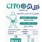 سرجی فیکس مادران