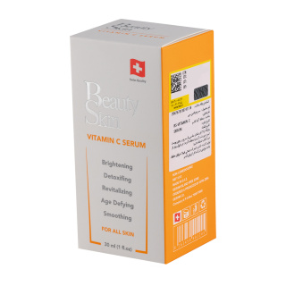 سرم ویتامین سی بیوتی اسکین - هلثیا