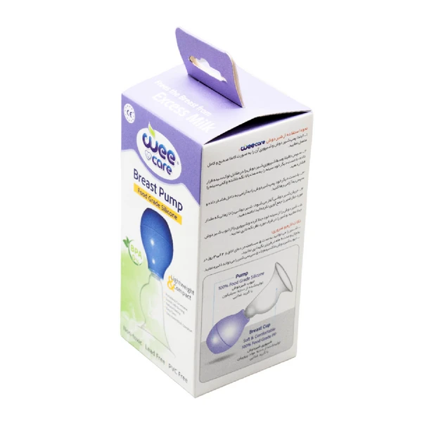 شیردوش دستی وی کر - هلثیا