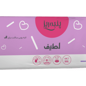 نوار بهداشتی بالدار معمولی خیلی خیلی بزرگ پنبه ریز