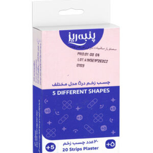 چسب زخم پنبه ریز در 5 مدل مختلف عددی