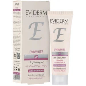 کرم ضد لک اوی وایت اویدرم