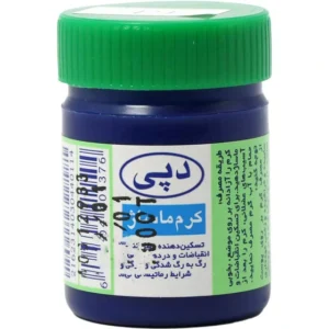 کرم ماساژ دپی 20 گرمی