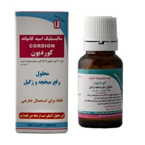 محلول رفع میخچه و زگیل کوردیون کیمیا دارو سپهر 10 میلی لیتر