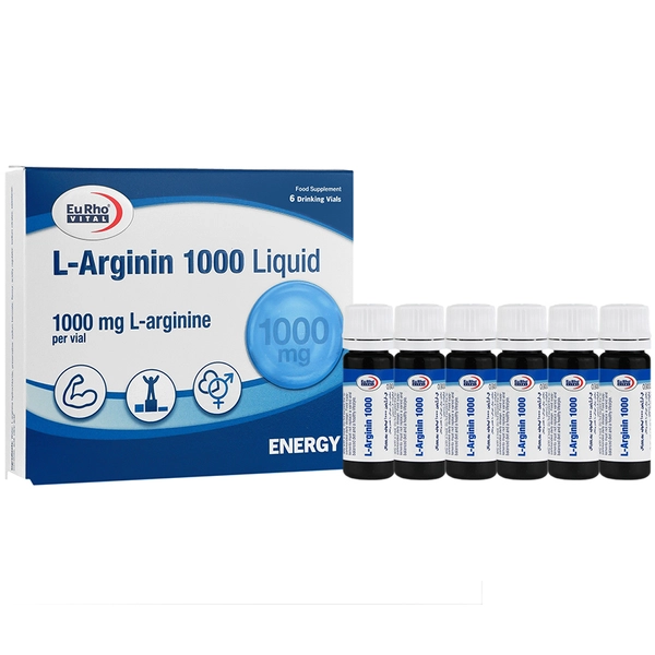 ویال ال آرژنین 1000 یوروویتال - هلثیا