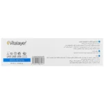 کرم آمونیوم لاکتات12 درصد هیدراویت ویتالیر - تصویر 2