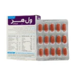 قرص ول هر اورجینال ویتالوژیک 30 عددی - تصویر 2