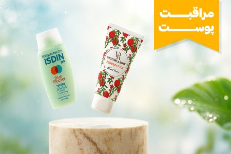 مراقبت پوست بنر